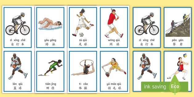 记者：西蒙斯已正式告知莱比锡他想加盟切尔西